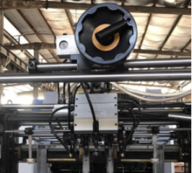 PRY-1100 Machine automatique de laminage à la flûte en carton 3