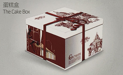 PRY-1100 Machine automatique de laminage à la flûte en carton 13