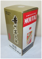 PRY-1100 Machine automatique de laminage à la flûte en carton 15