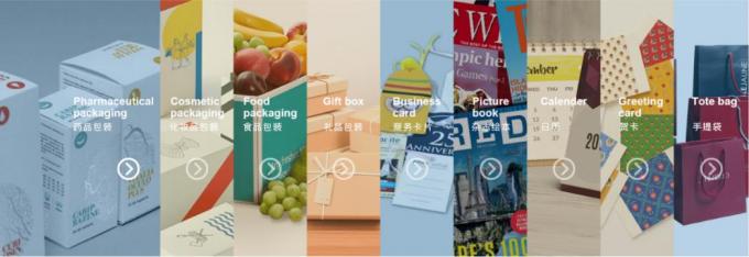 PRY-ER machine de laminage de film vertical entièrement automatique à rouleau 20