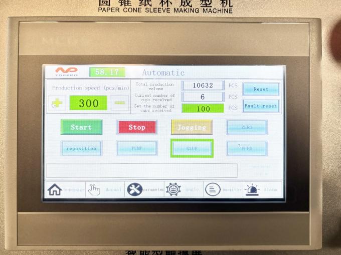 PRY-220/300 machine de fabrication de glaces à grande vitesse de type cône à manche de tasse en papier 8