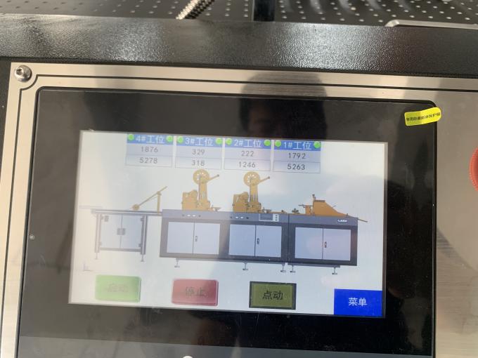 PRY-850 Applicateur de ruban adhésif à double face Application non textile pour les textiles et les produits de base 5