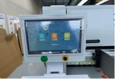 PRY-1800 Machine à découper des échantillons automatique en carton à passage unique 3