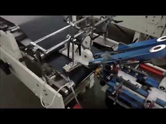 Plieuse-colleuse automatique stable 220 m/min, facile à utiliser