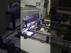 AEM-800TQ Automatic Hot Foil Stamping and Paper Die Cutting Machine with Waste Stripping