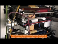 Sac de papier inférieur de place complètement automatique de PRY-350T/450T faisant la machine avec la fabrication de poignée