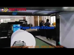 CHM-A4-2 laminoir de feuilles de taille de coupe du contrat A4 avec l'emballage