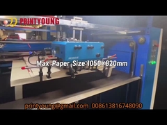 SGUV-1050 Machine de vernis de revêtement UV à base d'eau à alimentation entièrement automatique avec sécheuse IR