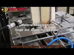 PRY-GS120 Machine de fabrication de tasses en papier à haute vitesse à dix stations