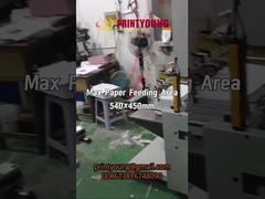 PRY-55 Contakteur importé chauffage à l'état solide Servo automatique machine d'estampage à feuille chaude en or