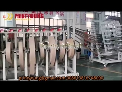 PRYJG-150 Grande machine de fabrication de noyaux de tubes en papier