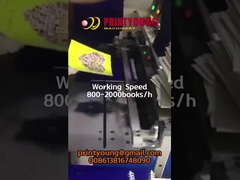 PRY-520A machine de reliure de livres électrique à double double boucle