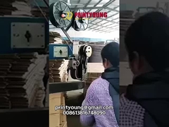 PRY-1200 Machine à coudre manuelle en carton ondulé en papier