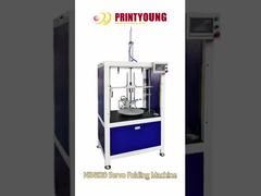 NZ4820 Servo Machine à boîte ronde en forme de D à bouche pliée vers l'intérieur