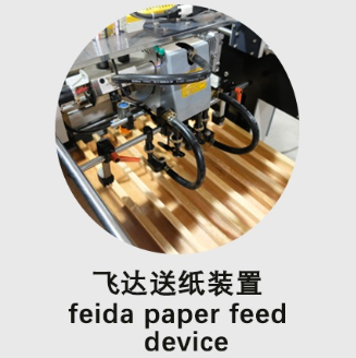 SUP-SL Servo Feeder Fully Automatic Hydraulic Oil Heating Heavy Duty Film Laminating Machine