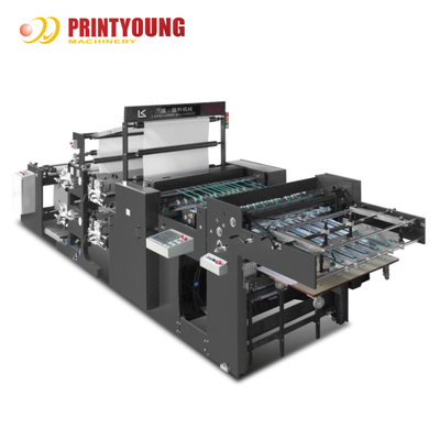 Machine d'impression flexo en ligne automatique à grande vitesse, 2 couleurs, PRY-1020A, avec une vitesse d'impression de 300 M/min